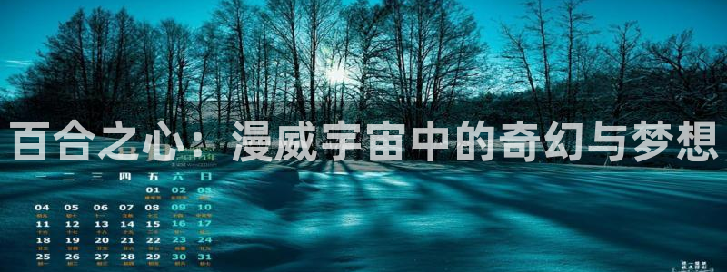 动漫3d里番