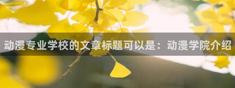 里番大全动漫