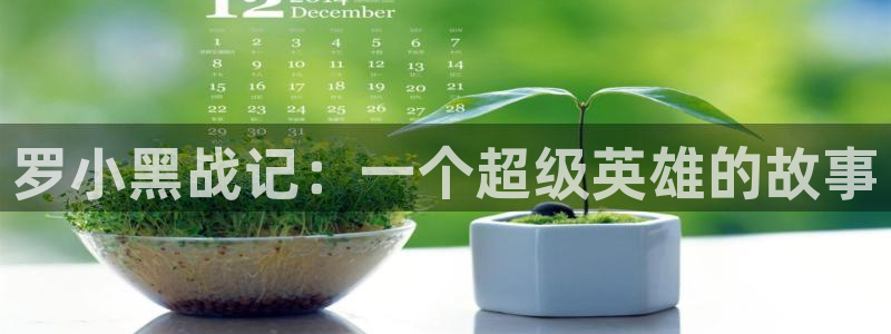 动漫里番免费观看