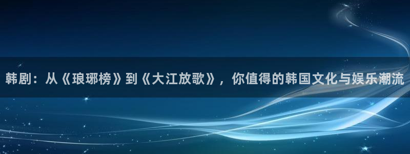 星辰动漫网里番动漫
