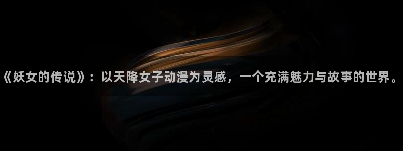 涩里番漫画网站