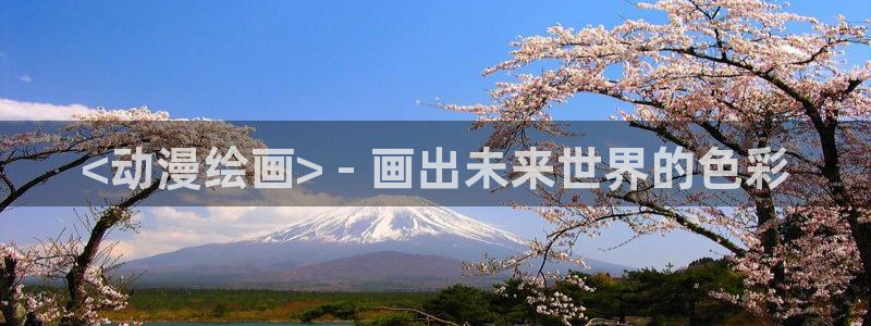 3d里番动漫推荐