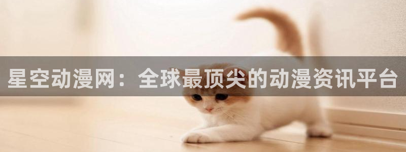 3d动漫里番在线
