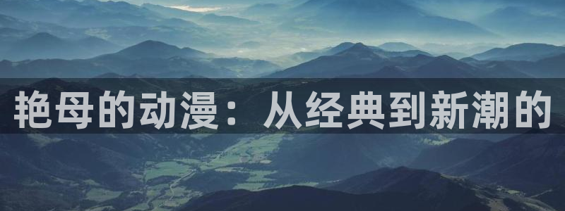 里番动漫排行榜