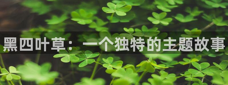 免费看里番漫画